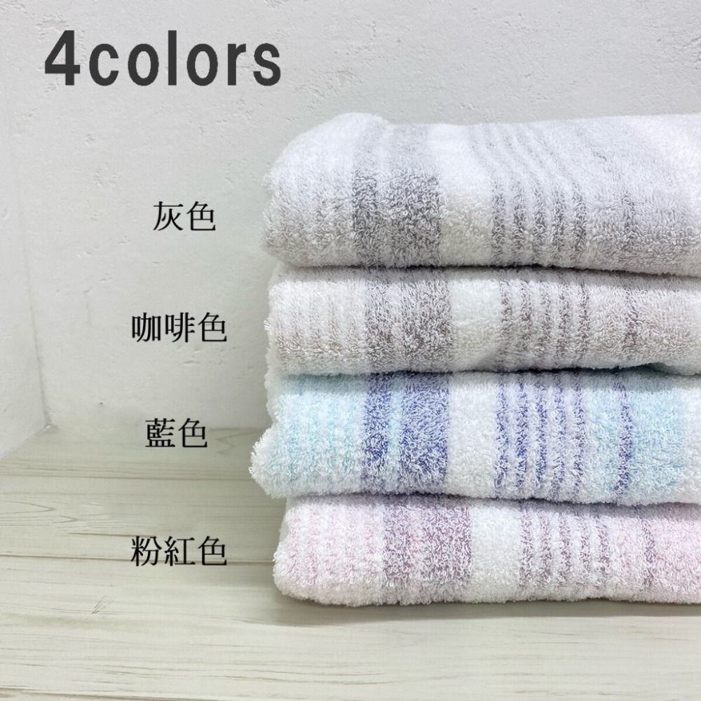 ✨大浴巾✨現貨 毛巾 浴巾 今治毛巾 今治浴巾 今治認證 日本今治 吸水毛巾 速乾浴巾 純棉毛巾 飯店毛巾-規格圖8
