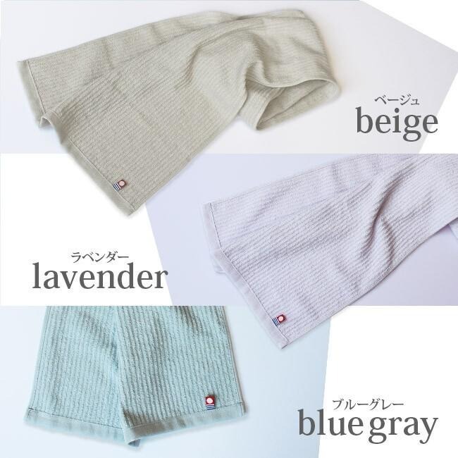 ✨熱銷冠軍✨【今治毛巾】毛巾 浴巾 今治浴巾 飯店浴巾 日本毛巾 運動毛巾 純棉浴巾 吸水毛巾 日本製 現貨 條紋浴巾-細節圖4