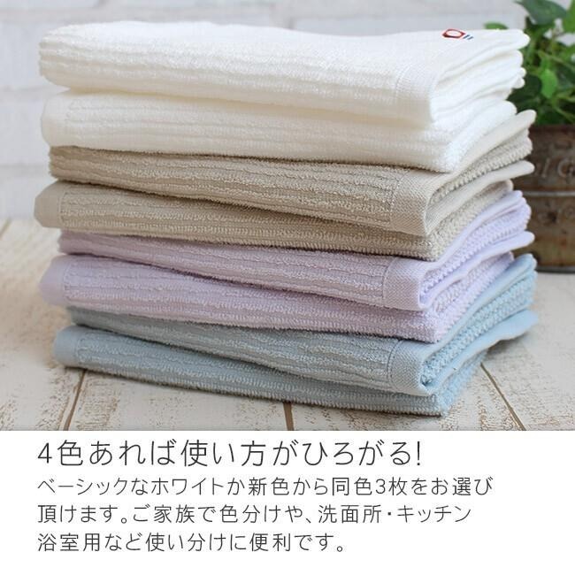 ✨熱銷冠軍✨【今治毛巾】毛巾 浴巾 今治浴巾 飯店浴巾 日本毛巾 運動毛巾 純棉浴巾 吸水毛巾 日本製 現貨 條紋浴巾-細節圖5