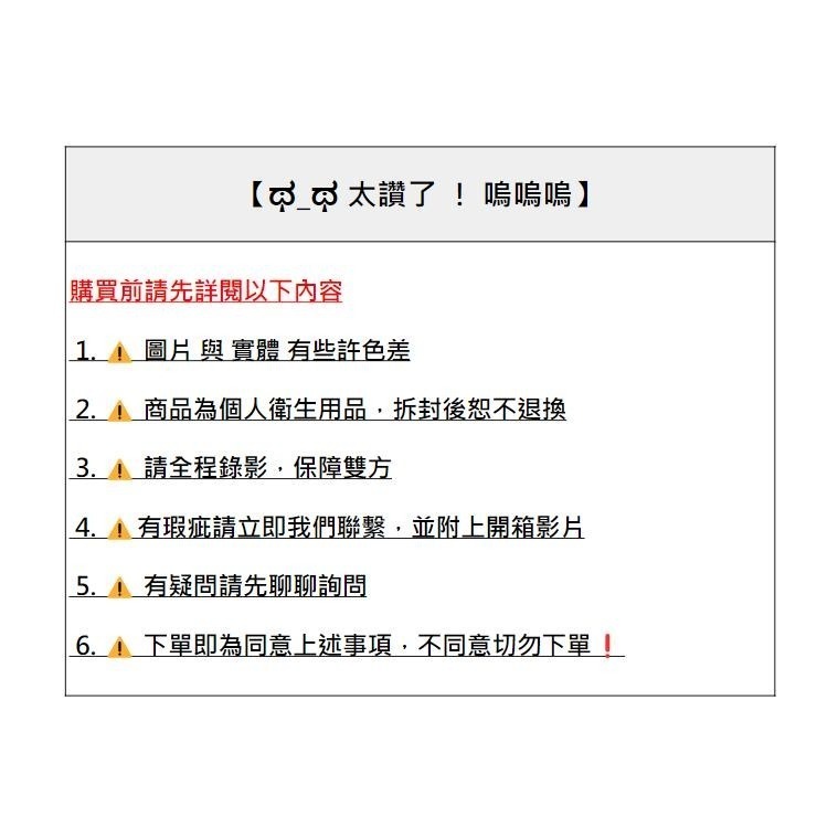 ✨條紋浴巾✨現貨 毛巾 浴巾 日本製 今治毛巾 今治浴巾 今治認證 日本今治 吸水毛巾 速乾浴巾 純棉毛巾 飯店毛巾-細節圖2