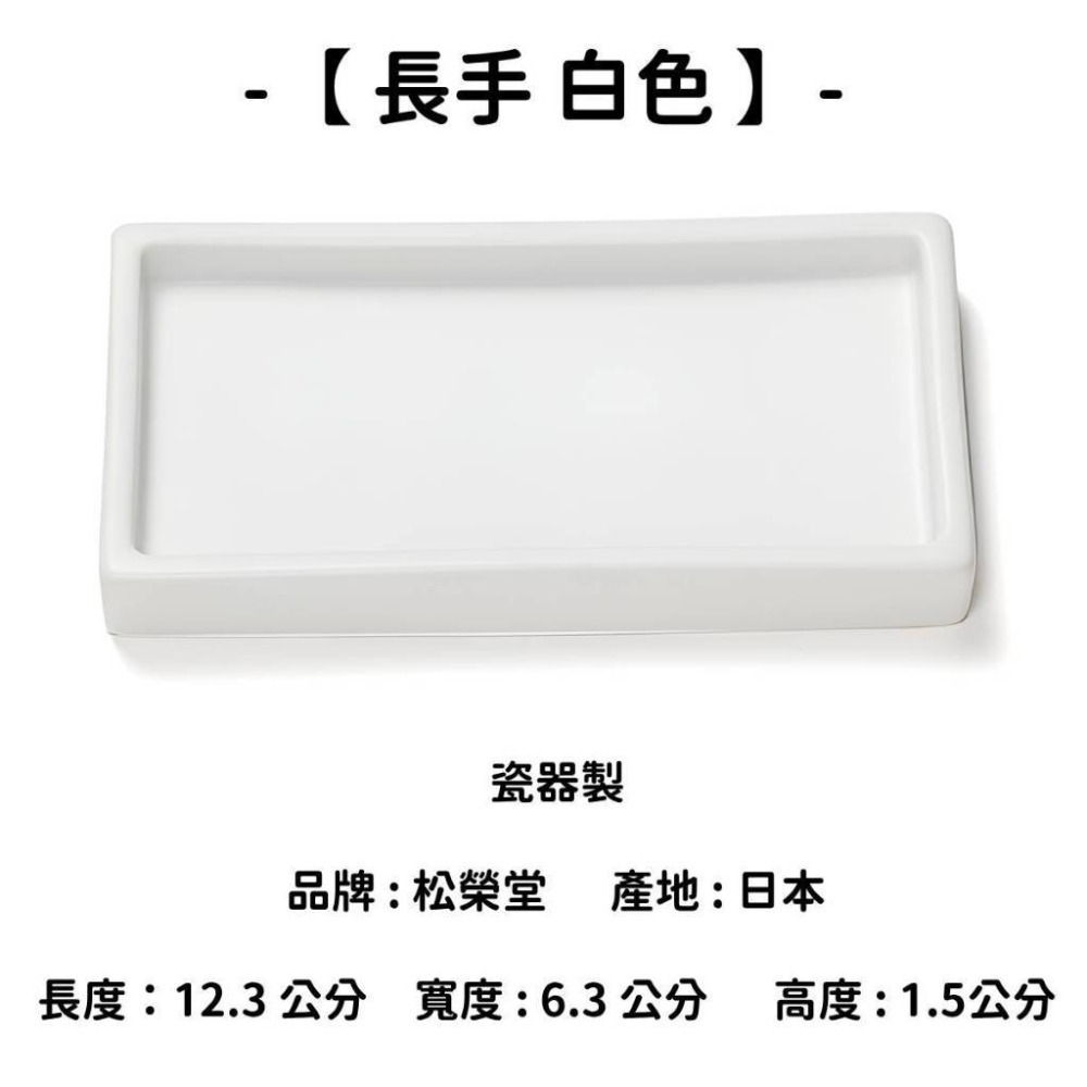 ✨香立 香皿 香插✨現貨 線香 檀香 薰香 沉香 白檀 臥香 老山檀香 檜木 日本線香 微煙線香 天然線香 手工線香-規格圖10