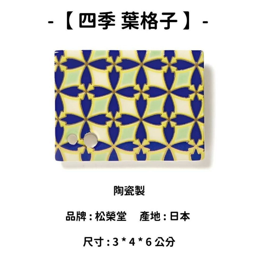 ✨香立 香皿 香插✨現貨 線香 檀香 薰香 沉香 白檀 臥香 老山檀香 檜木 日本線香 微煙線香 天然線香 手工線香-規格圖10