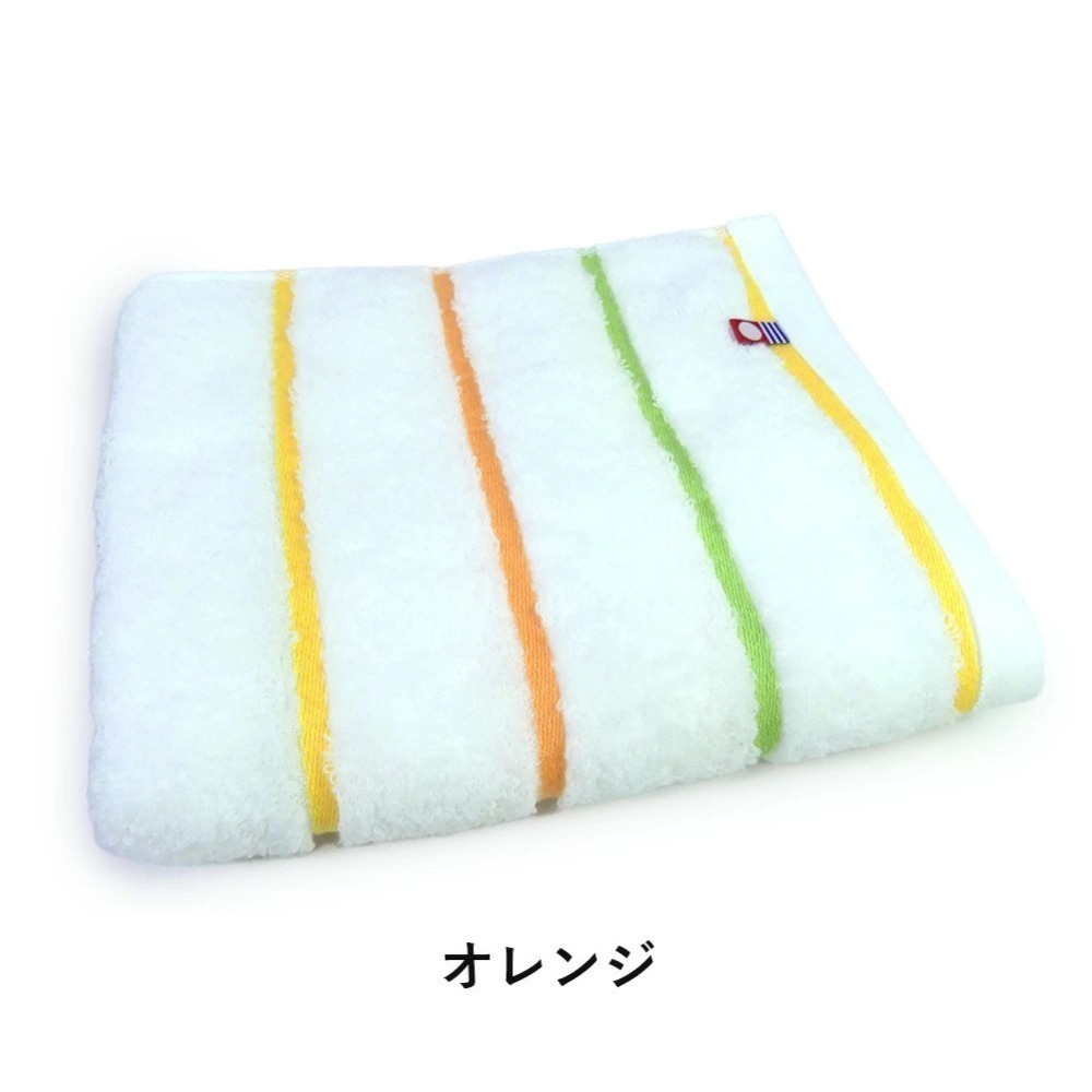 【橘色】 浴巾 60 x 120 cm