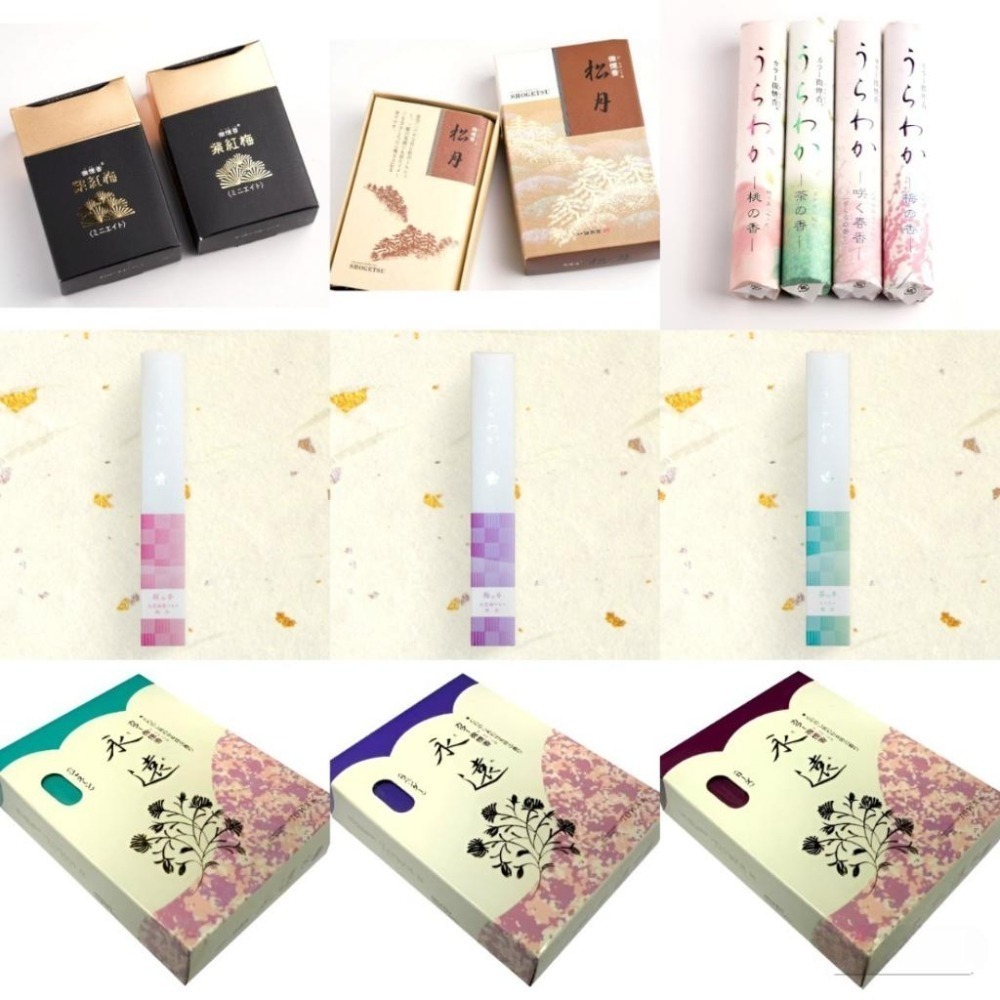 ✨誠壽堂✨現貨 線香 檀香 薰香 沉香 白檀 臥香 老山檀香 檜木 日本線香 微煙線香 天然線香 手工線香 京都線香-細節圖2