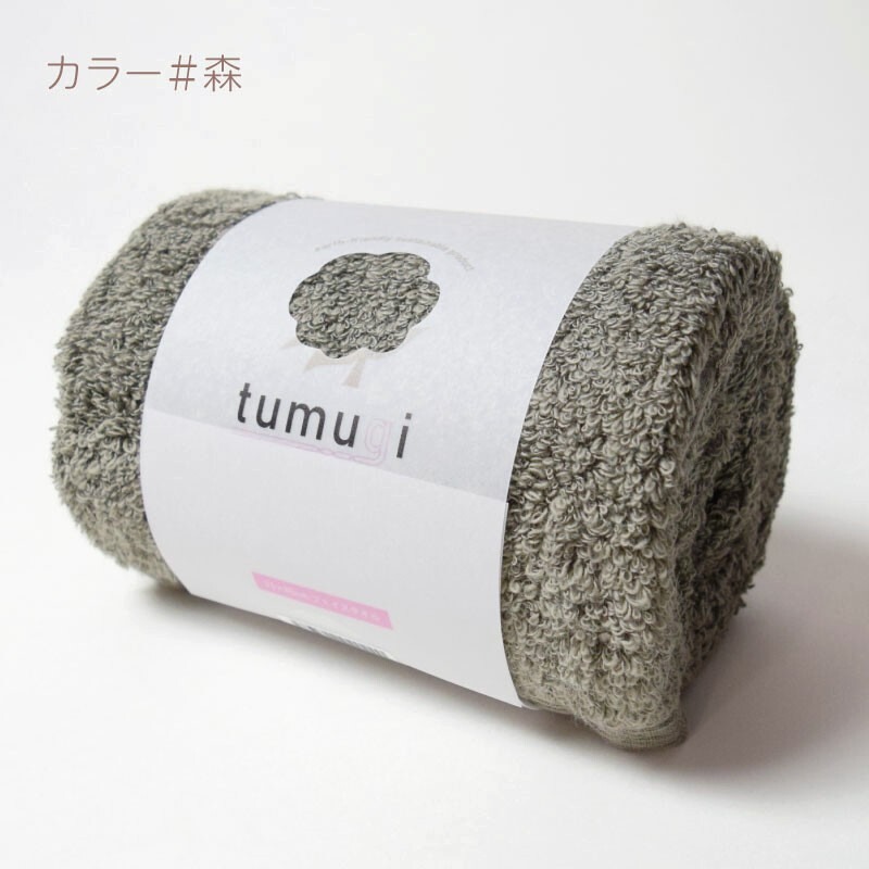 ✨精品毛巾✨【今治毛巾】毛巾 浴巾 今治浴巾 飯店浴巾 日本毛巾 運動毛巾 純棉浴巾 吸水毛巾 日本製 Tumugi-規格圖7