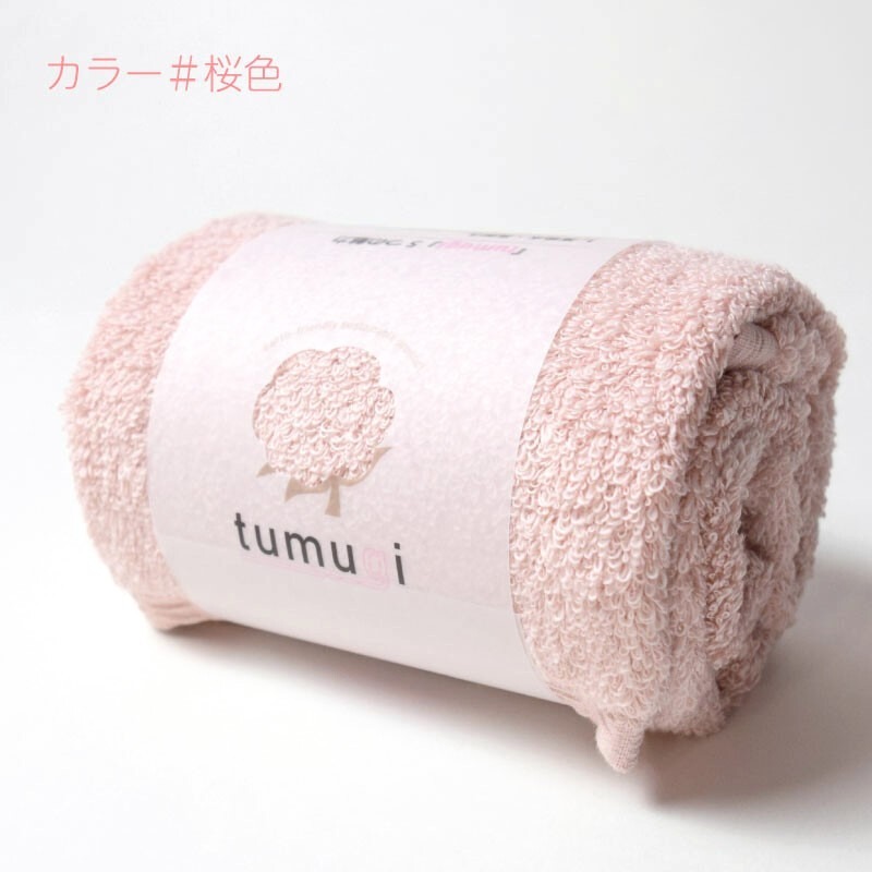 ✨精品毛巾✨【今治毛巾】毛巾 浴巾 今治浴巾 飯店浴巾 日本毛巾 運動毛巾 純棉浴巾 吸水毛巾 日本製 Tumugi-規格圖7
