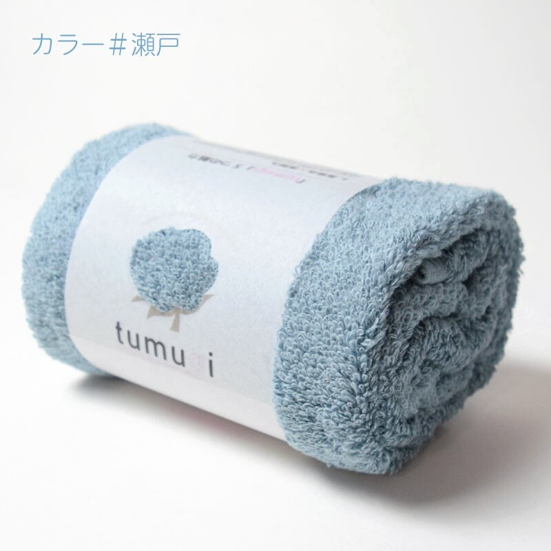 【瀨戶藍】小浴巾 33 × 110 cm