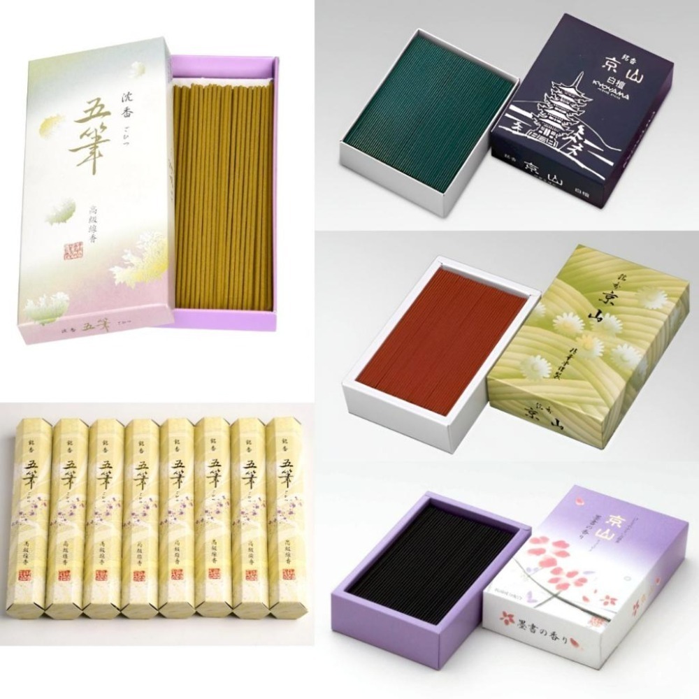 ✨精華堂✨現貨 線香 檀香 薰香 沉香 白檀 臥香 老山檀香 檜木 日本線香 微煙線香 天然線香 手工線香 京都線香-細節圖3