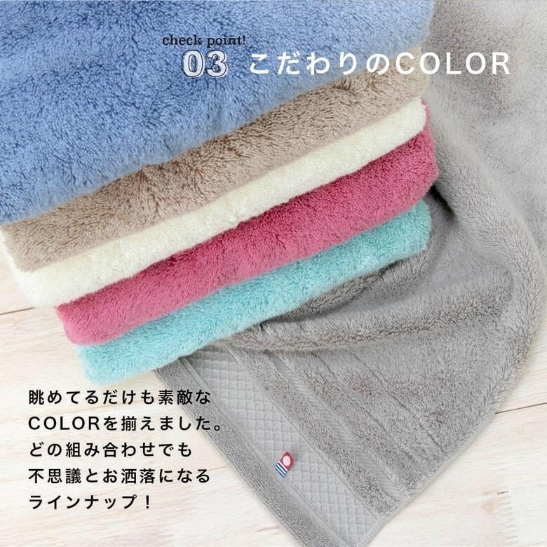 ✨KURUMI✨現貨 日本製 毛巾 浴巾 今治毛巾 今治浴巾 今治認證 日本今治 吸水毛巾 速乾浴巾 純棉毛巾 飯店毛巾-細節圖3