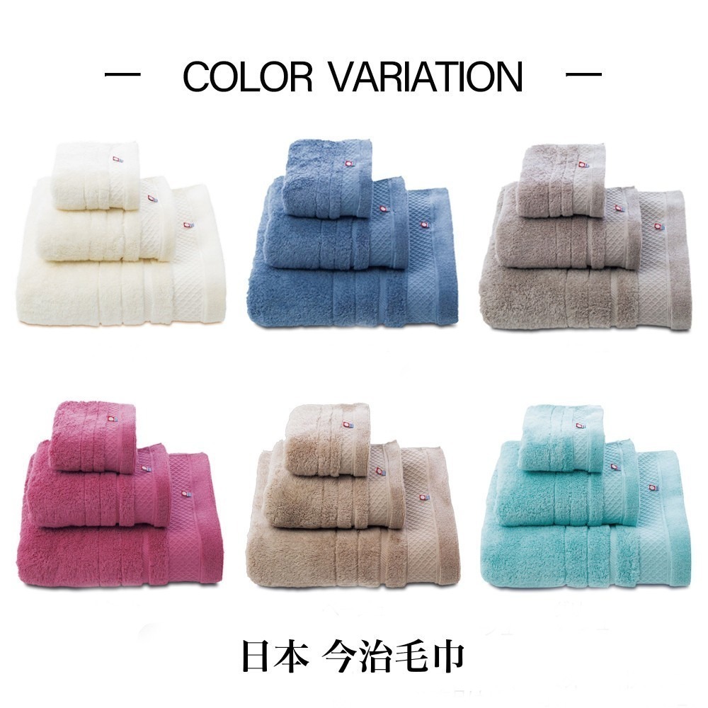 ✨人氣第一✨【今治毛巾】毛巾 浴巾 今治浴巾 飯店浴巾 日本毛巾 運動毛巾 純棉浴巾 吸水毛巾 日本製 KURUMI-規格圖7