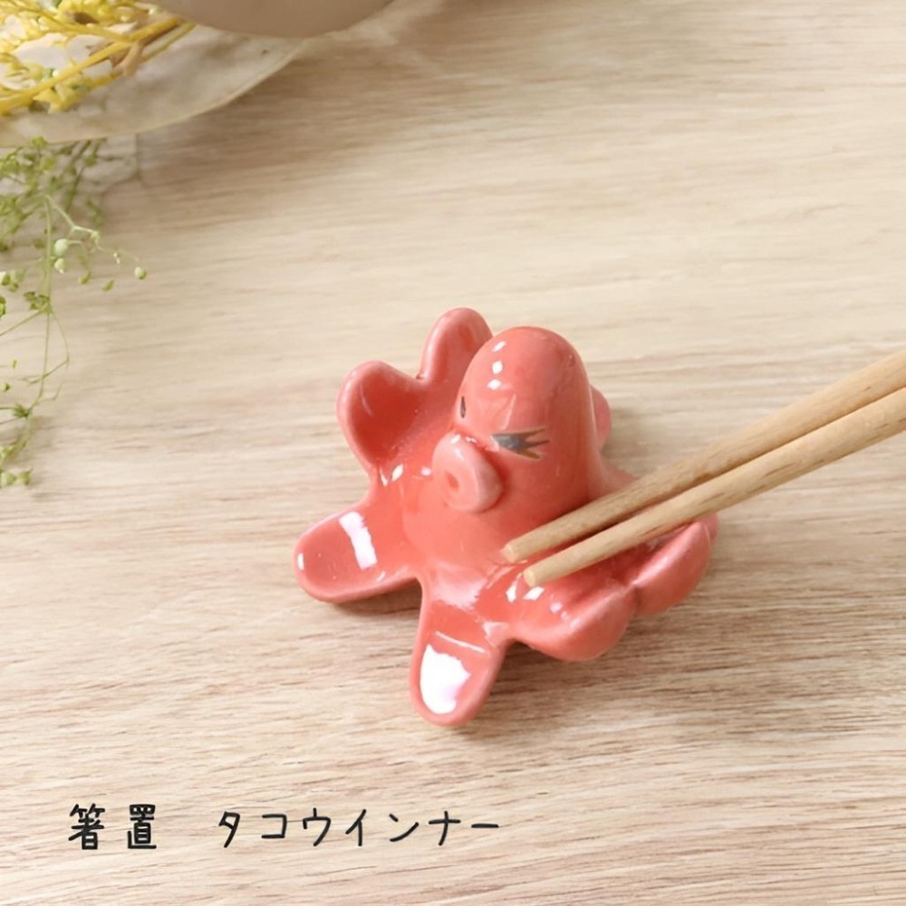 ✨餐桌小物✨【章魚筷架】筷架 餐具 環保餐具 日本餐具組 筷子架 日本餐具 餐具架 湯匙架 筷子 餐具組 外出餐具-細節圖5