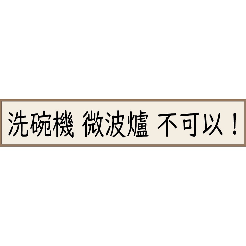 ✨恐龍湯匙✨現貨 湯匙 餐具 環保餐具 露營餐具 露營用具 木湯匙 餐具組 外出餐具-規格圖9