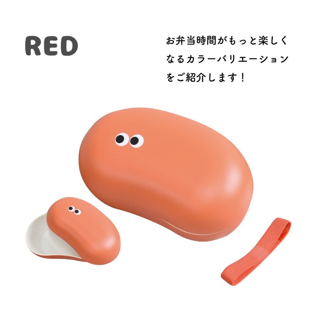 ✨特色選品✨【眼睛便當盒👀】便當盒 午餐盒 分隔便當盒 餐盒 微波便當盒 保溫便當盒 小餐盒 飯盒 外出餐盒 外出便當-規格圖6