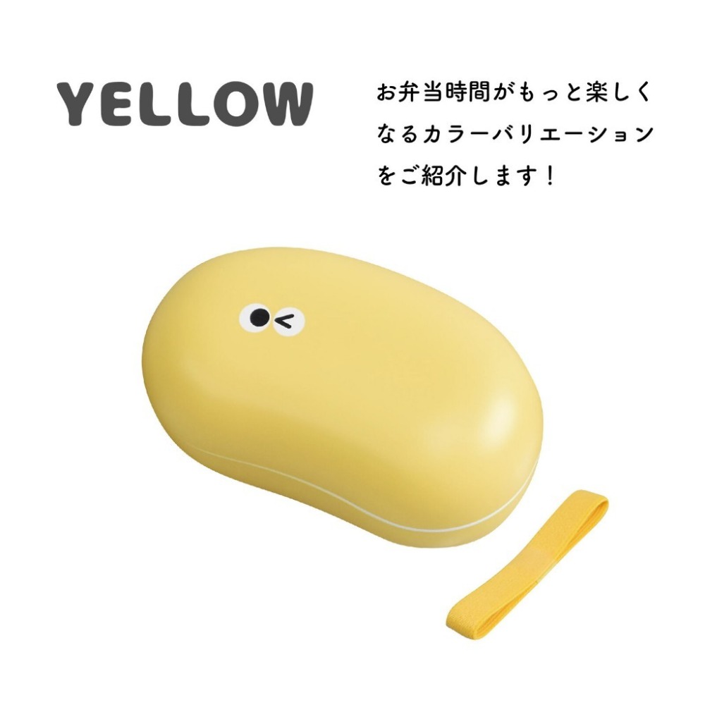 ✨特色選品✨【眼睛便當盒👀】便當盒 午餐盒 分隔便當盒 餐盒 微波便當盒 保溫便當盒 小餐盒 飯盒 外出餐盒 外出便當-規格圖6