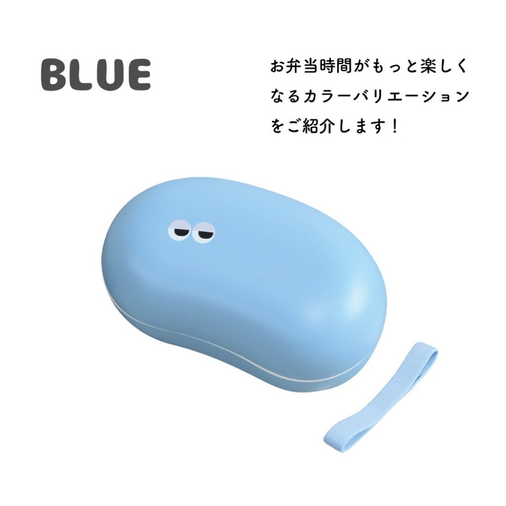 ✨特色選品✨【眼睛便當盒👀】便當盒 午餐盒 分隔便當盒 餐盒 微波便當盒 保溫便當盒 小餐盒 飯盒 外出餐盒 外出便當-規格圖6