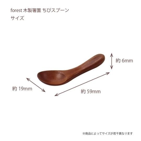 ✨小湯匙筷架✨現貨 湯匙 筷架 餐具 環保餐具 木湯匙 餐具組 外出餐具 露營餐具 露營用品-細節圖5