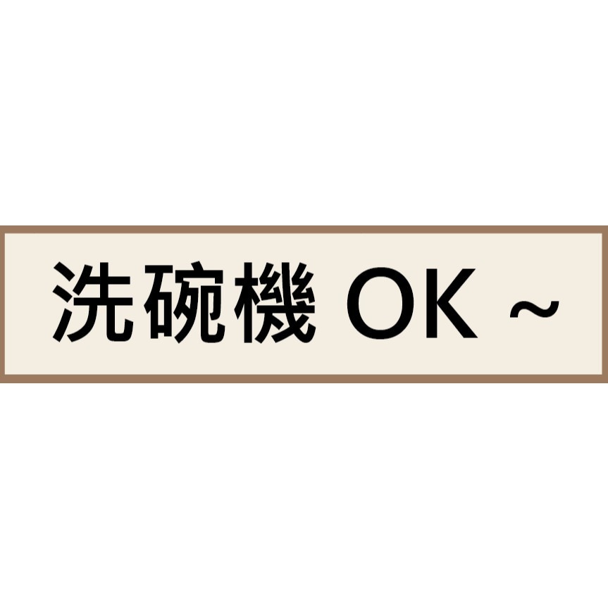 ✨彩色抗菌湯匙5入✨現貨 湯匙 餐具 環保餐具 日本餐具 日式湯匙 露營餐具 露營用品 日本原裝-規格圖5