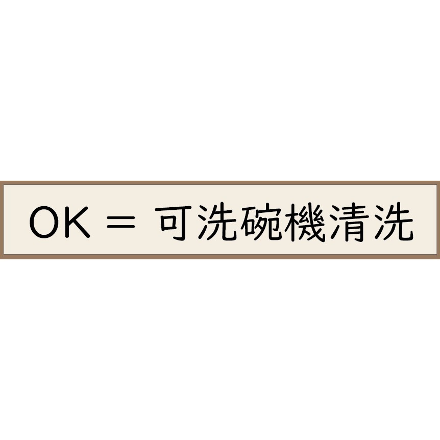 ✨日式筷子✨現貨 日本原裝 日本製 筷子 餐具 日本餐具 露營用具 六角筷 尖頭筷子 環保餐具 外出餐具 餐具組-規格圖10