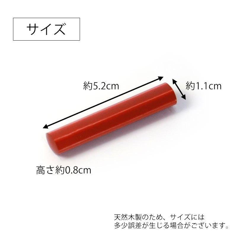 ✨陶彩筷架✨現貨 筷架 餐具 環保餐具 筷子架 日本餐具 餐具架 湯匙架 露營用具 露營餐具-細節圖4