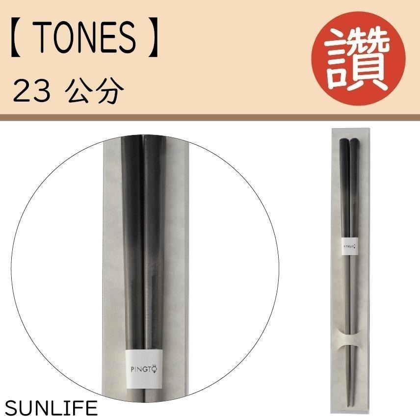 ✨日式筷子✨現貨 日本原裝 日本製 筷子 餐具 日本餐具 露營用具 六角筷 尖頭筷子 環保餐具 外出餐具 餐具組-細節圖4