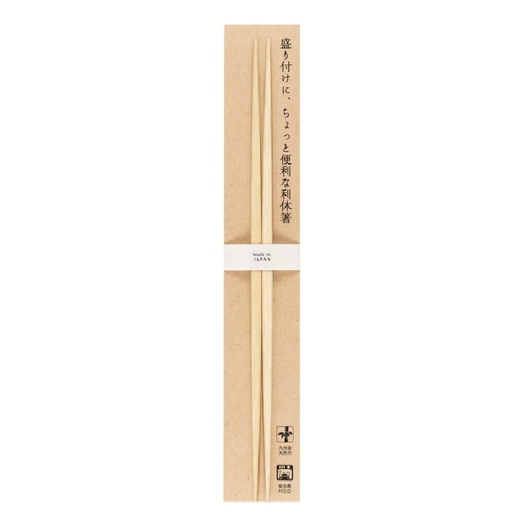 ✨日式筷子✨現貨 日本原裝 日本製 筷子 餐具 日本餐具 露營用具 六角筷 尖頭筷子 環保餐具 外出餐具 餐具組-規格圖9