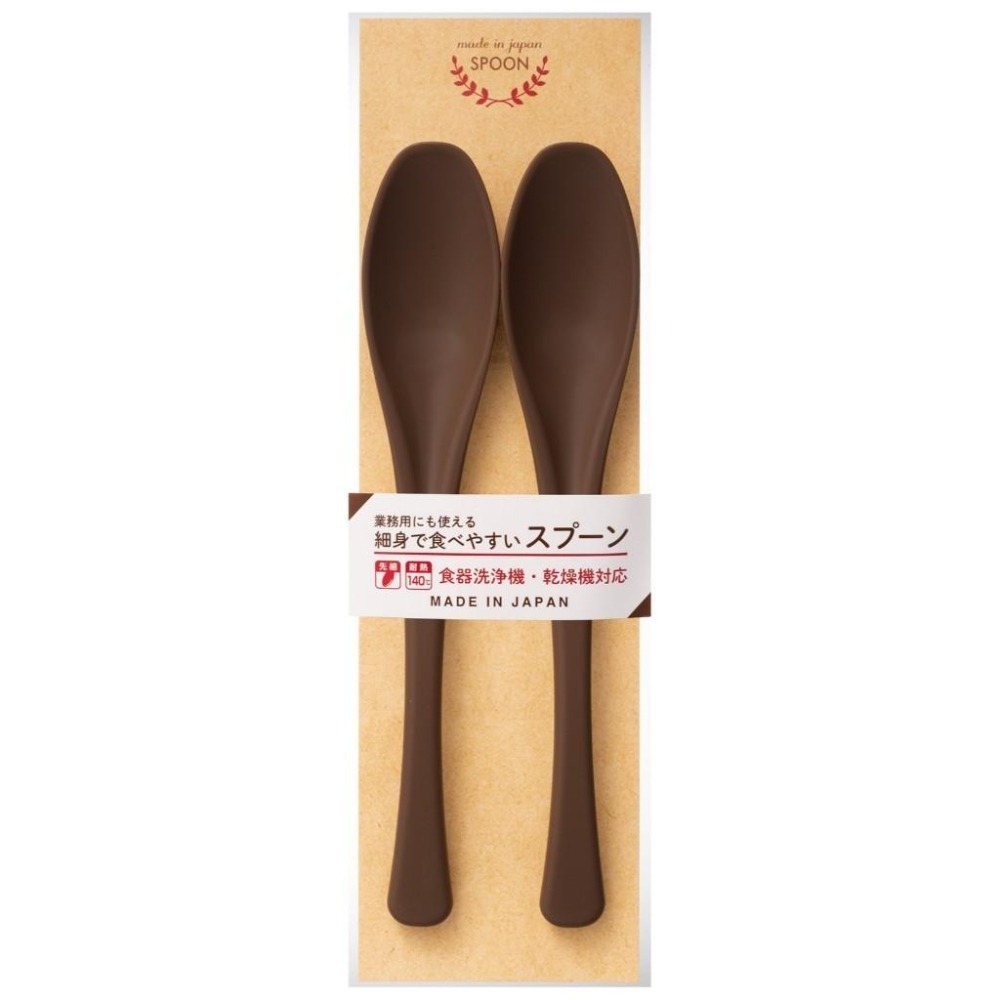 ✨餐桌必備✨【細身PP湯匙】【限時優惠中】洗碗機OK 現貨 快速出貨 當日寄件 日本製 日本進口-細節圖7