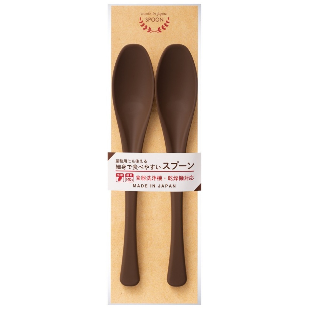 ✨餐桌必備✨【細身PP湯匙】【限時優惠中】洗碗機OK 現貨 快速出貨 當日寄件 日本製 日本進口-規格圖8