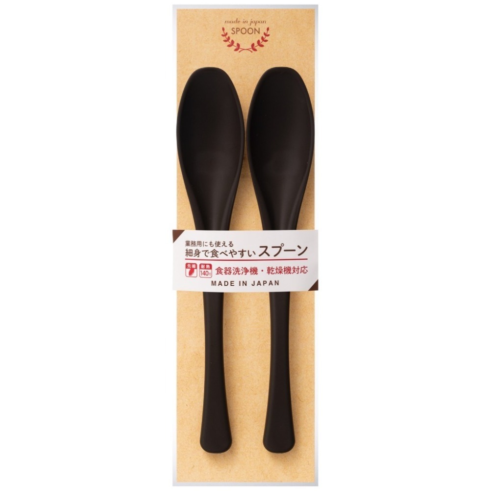 ✨細身PP湯匙✨現貨 日本原裝 日本製 湯匙 餐具 環保餐具 日本餐具 日式湯匙 外出餐具 露營餐具 露營用品-規格圖8