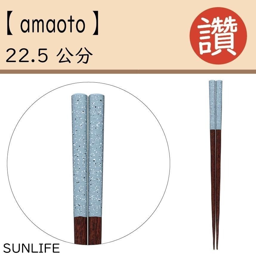 ✨熱銷冠軍✨【日式筷子】日本餐具組 日本筷子 筷子 六角筷子 環保餐具 尖頭筷子 外出餐具 餐具組 日本餐具 日本製-細節圖7