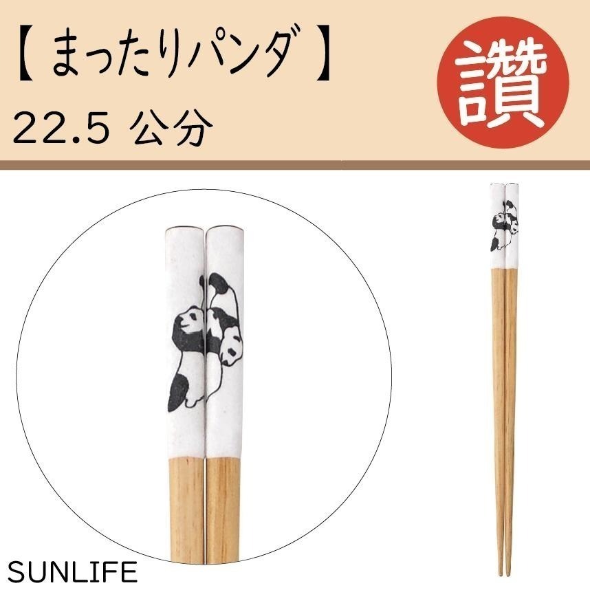 ✨日式筷子✨現貨 日本原裝 日本製 筷子 餐具 日本餐具 露營用具 六角筷 尖頭筷子 環保餐具 外出餐具 餐具組-細節圖5