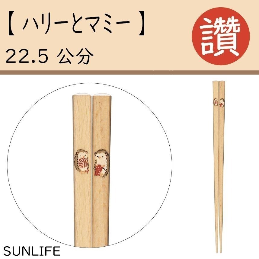 ✨日式筷子✨現貨 日本原裝 日本製 筷子 餐具 日本餐具 露營用具 六角筷 尖頭筷子 環保餐具 外出餐具 餐具組-細節圖6