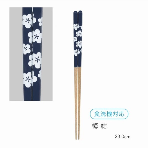 ✨日式筷子✨現貨 日本原裝 日本製 筷子 餐具 日本餐具 露營用具 六角筷 尖頭筷子 環保餐具 外出餐具 餐具組-規格圖9