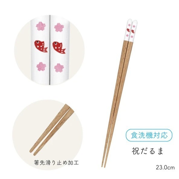 ✨日式筷子✨現貨 日本原裝 日本製 筷子 餐具 日本餐具 露營用具 六角筷 尖頭筷子 環保餐具 外出餐具 餐具組-規格圖9