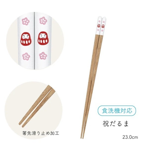✨銷售冠軍✨【日式筷子】日本餐具組 日本筷子 筷子 六角筷子 環保餐具 尖頭筷子 外出餐具 餐具組 日本餐具 日本製-規格圖9