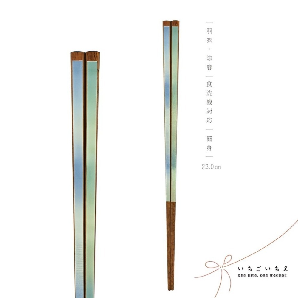 ✨日式筷子✨現貨 日本原裝 日本製 筷子 餐具 日本餐具 露營用具 六角筷 尖頭筷子 環保餐具 外出餐具 餐具組-規格圖9