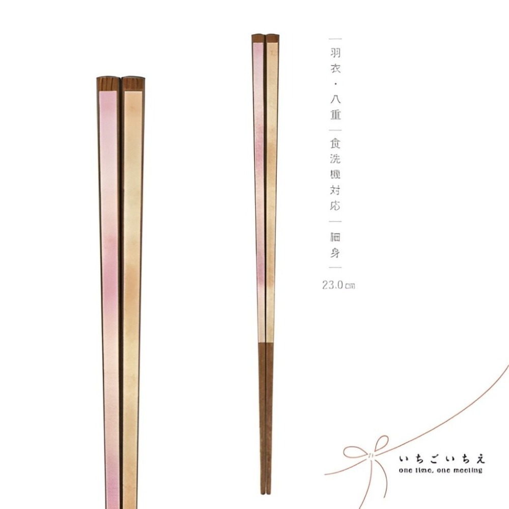 ✨日式筷子✨現貨 日本原裝 日本製 筷子 餐具 日本餐具 露營用具 六角筷 尖頭筷子 環保餐具 外出餐具 餐具組-規格圖9