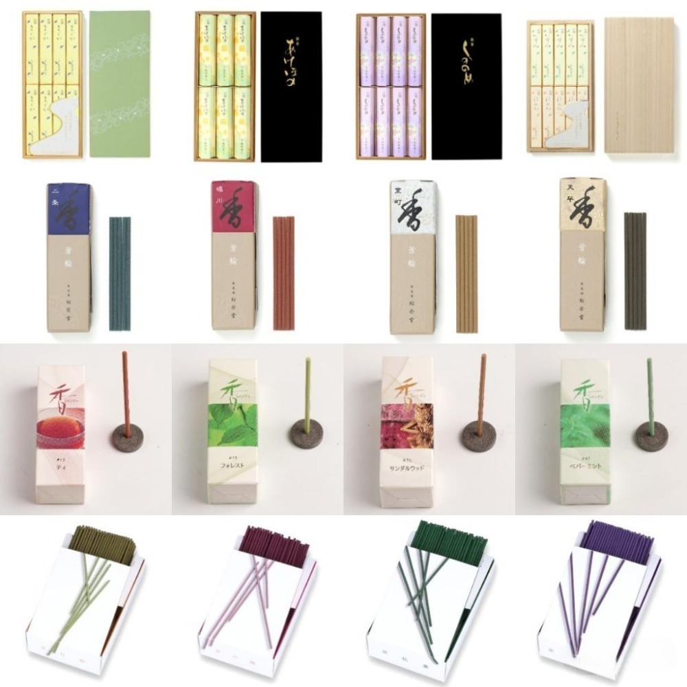 ✨松榮堂✨現貨 線香 檀香 薰香 沉香 白檀 臥香 老山檀香 檜木 日本線香 微煙線香 天然線香 手工線香 京都線香-細節圖3