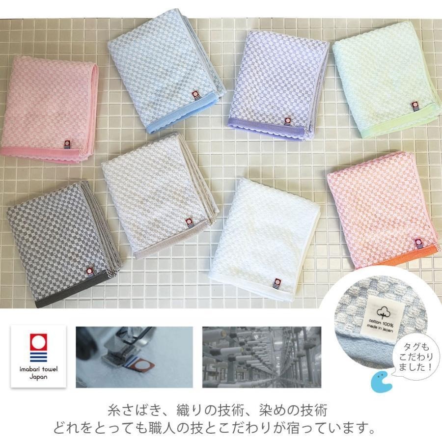✨日本熱銷✨【今治毛巾】毛巾 浴巾 今治浴巾 飯店浴巾 日本毛巾 運動毛巾 純棉浴巾 吸水毛巾 大浴巾 立體格紋浴巾-細節圖9