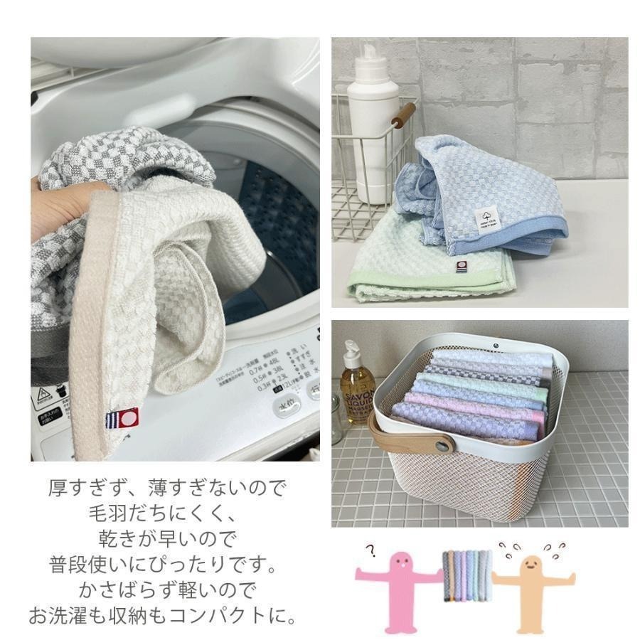 ✨立體格紋浴巾✨現貨 日本製 毛巾 浴巾 今治毛巾 今治浴巾 今治認證 日本今治 吸水毛巾 速乾浴巾 純棉毛巾 飯店毛巾-細節圖8