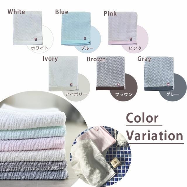 ✨薄款幾何毛巾✨現貨 毛巾 浴巾 今治毛巾 今治浴巾 今治認證 日本今治 吸水毛巾 速乾浴巾 純棉毛巾 飯店毛巾-細節圖5