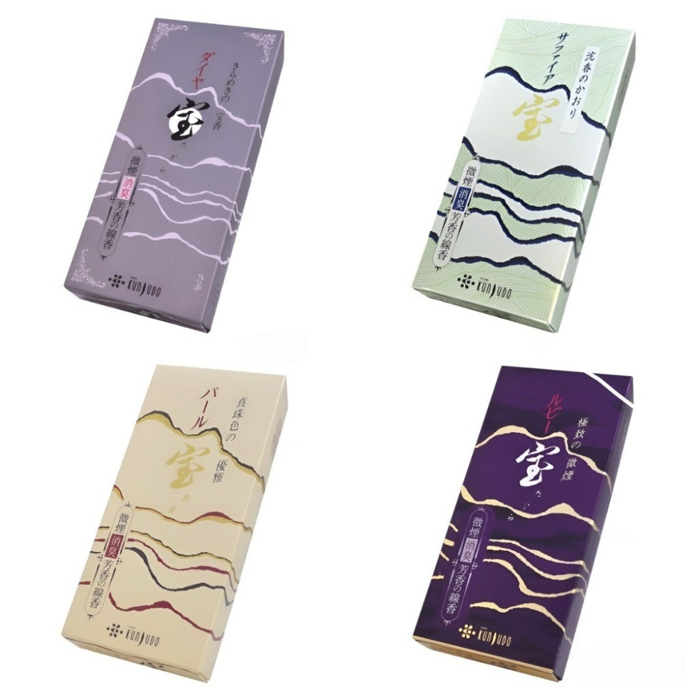 ✨薰壽堂✨現貨 線香 檀香 薰香 沉香 白檀 臥香 老山檀香 檜木 日本線香 微煙線香 天然線香 手工線香 京都線香-細節圖3