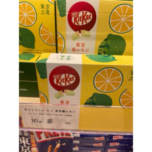 日本🇯🇵東京KITKAT檸檬口味 10入