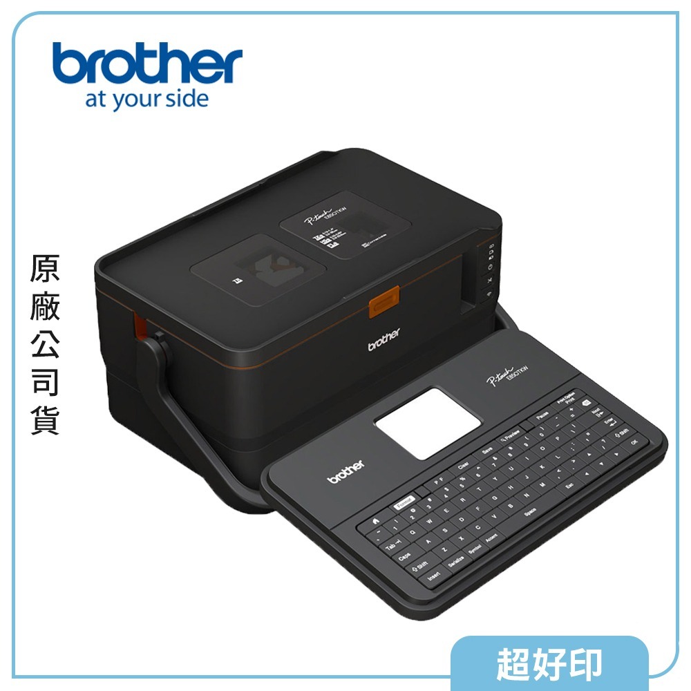 【超好印】Brother PT-E850TKW 雙列印模組 單機/電腦兩用線號印字機 (原廠公司貨)-細節圖2