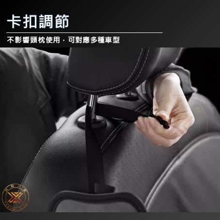 【昕展】台灣現貨 車用 多功能 座椅 側邊 收納袋 側面 收納 儲物 放置 純色 翻毛皮 汽車 百貨-細節圖5