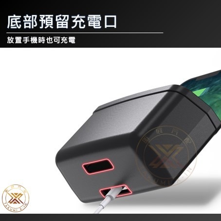 【昕展】台灣現貨 多用途 手機 置物盒 收納盒 置物架 手機架 充電口 雙層 黏貼式 儲物 壁掛 萬用 汽車 百貨-細節圖3