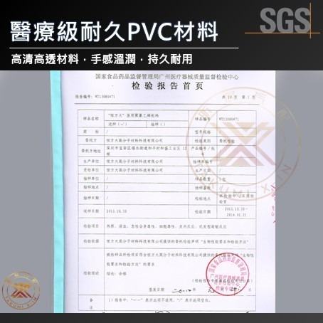 【昕展】 台灣現貨 隱形 車門 靜音 防撞 膠條 防撞條 防撞膠條 高清 高透 氣密 醫療級 改裝 配件 必備-細節圖5