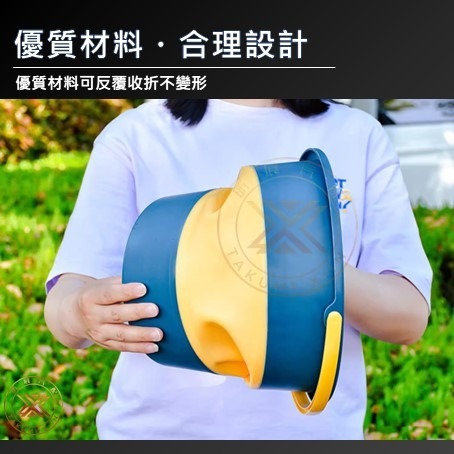 【昕展】台灣現貨 17L 洗車 折疊 水桶 折疊水桶 可折疊 儲物 整理 垃圾 釣魚 TPE 收納 收折 汽車 百貨-細節圖4
