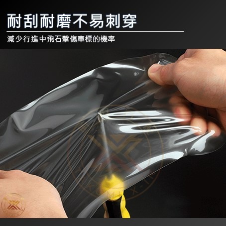 【昕展】 CRV6 專用 燻黑 大燈膜 保護貼 TPU 犀牛皮 大燈 改色 防護 防飛石 CRV 周邊配件 2025-細節圖3