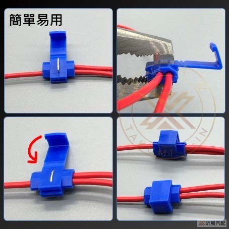 【昕展】 CRV6 專用 ABS 排檔面板 檔位面板 碳纖紋 鋼琴黑 不鏽鋼 黑鈦拉絲-細節圖7