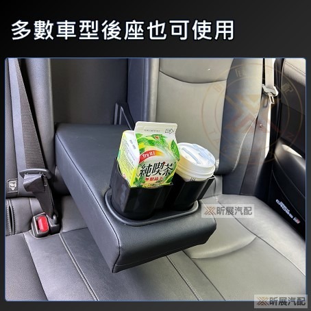 【昕展】 台灣現貨 多功能 汽車 方形 水杯架 儲物盒 杯套 杯架 純喫茶 配件 CRV5 CRV6 HRV FIT-細節圖6